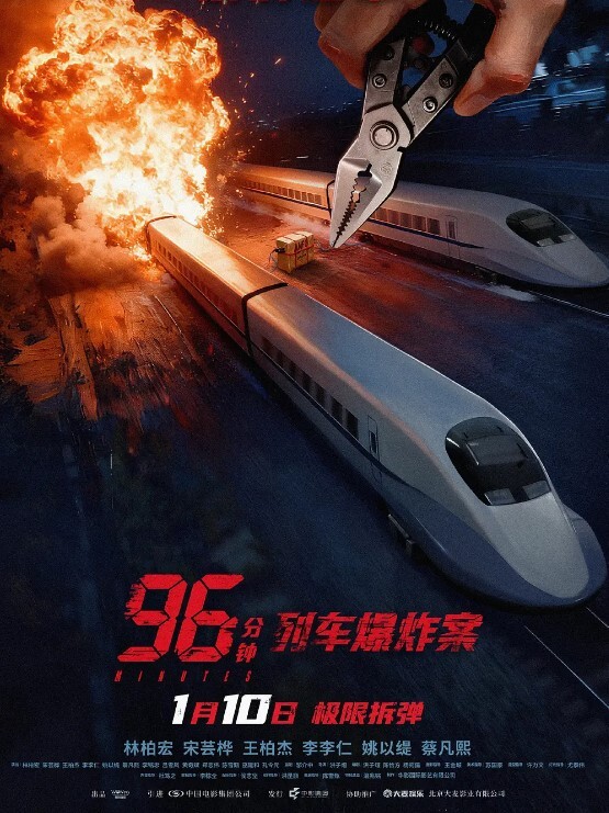 顶级调教绝顶高潮最新奴隶物语系列高潮惩罚篇禁慾的成果 - 6996海报