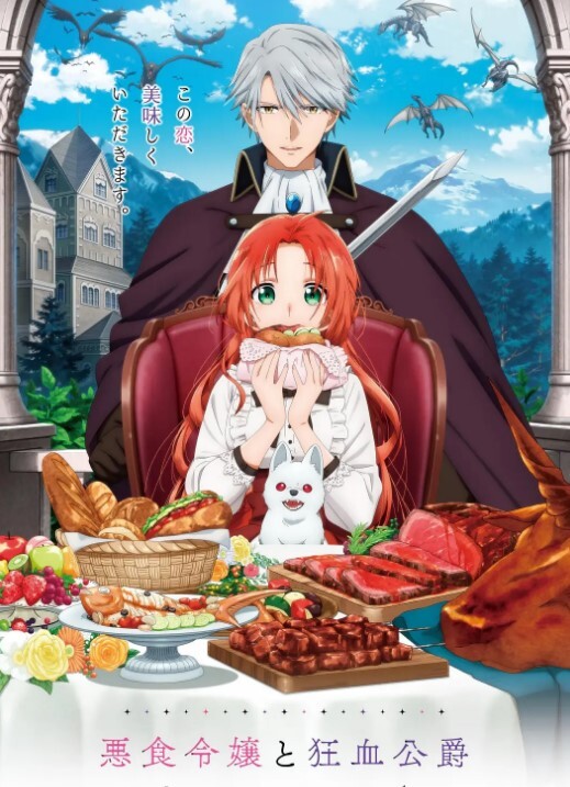 小胖歷險記第3彈約炮 高挑金髮美女 無論顏值還是身材都沒話說 - 6996海报