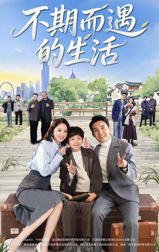 绝代双骄两位极品火辣尤物1-3 - 6996海报