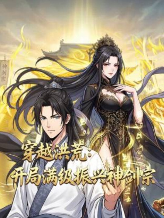 父女乱伦在我的抚摸下婷女儿的叫声越来越大女儿也没有了顾及只是双手捂着自己娇艳欲滴的脸蛋任由我这个爸爸侵占她的身体 - 6996海报