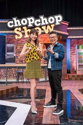 91CM243  91特派員肉食女神的旅拍淫記 - 6996海报