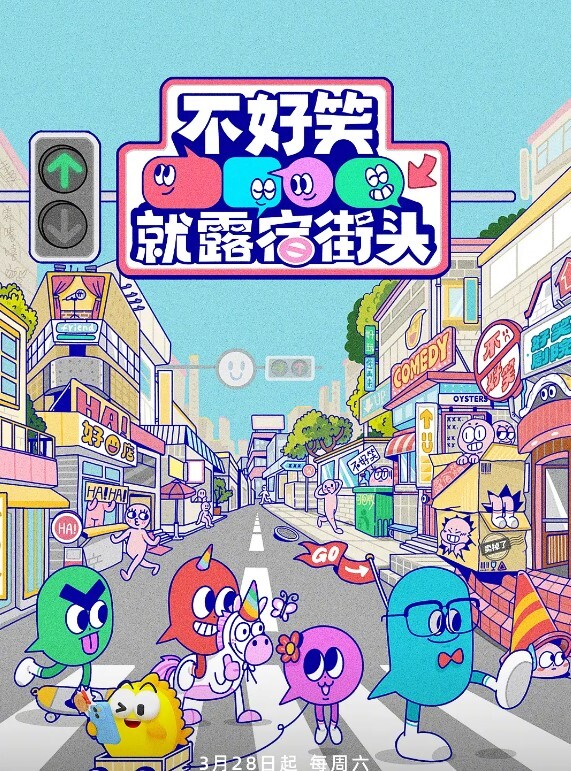 【娜美妖姬】旗袍阳具塞入内裤羞耻淫击蜜穴1 - 6996海报