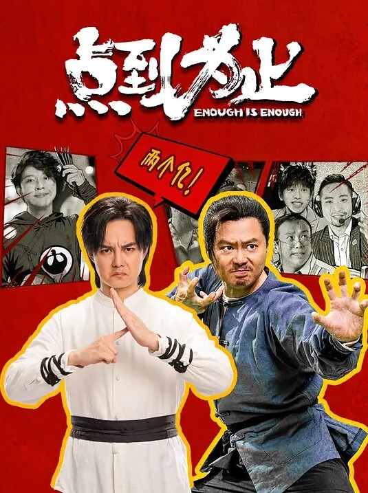 柬埔寨探花包养的漂亮妹妹苗条身材大长腿趴在身上吃大吊口活很棒主动骑乘抽插爽的呻吟 - 6996海报