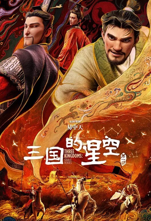 千人斩星选3个极品外围妹子1 - 6996海报