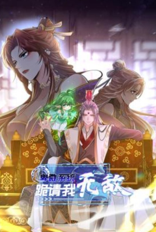【口交控狂喜】有一个高颜值的口交王者反差婊女友是什么一种体验？舔着你的蛋，嗦你的妞子，风骚地看着你 - 6996海报