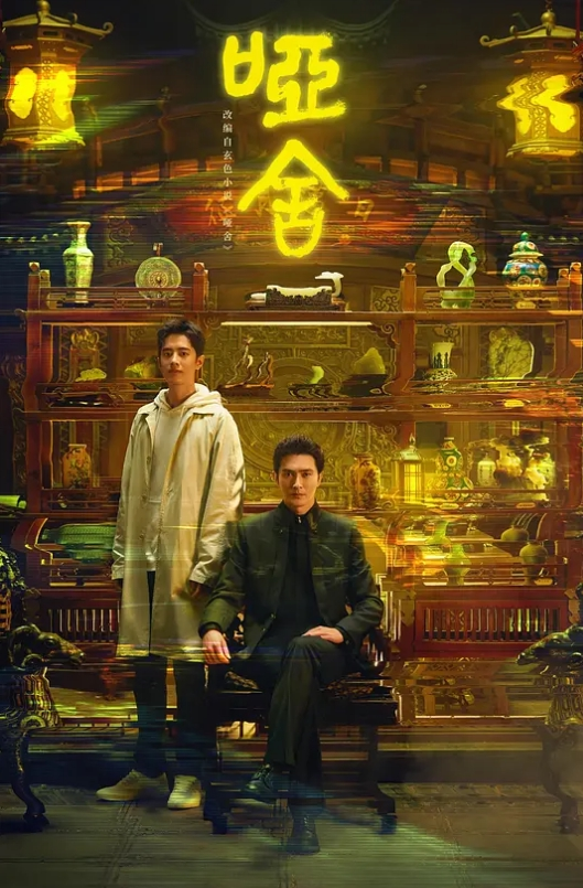 抖音微博变态网红 大表姐真人 各大社交平台都有她的足迹，骚母狗一个 - 6996海报