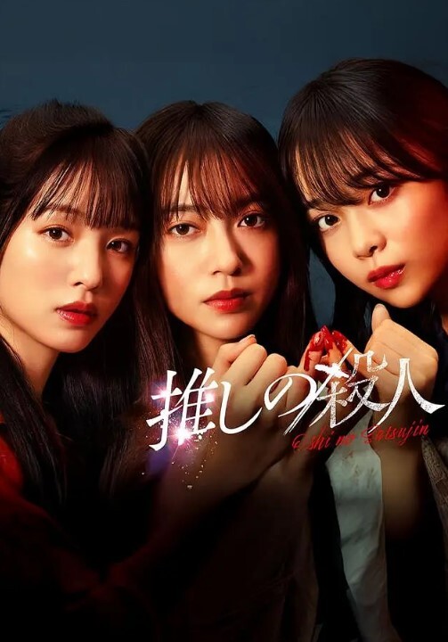 START-222 特报NEWS工作中 在下体痉挛·潮吹·失禁中表情淡然读稿的美女播报员 - 6996海报