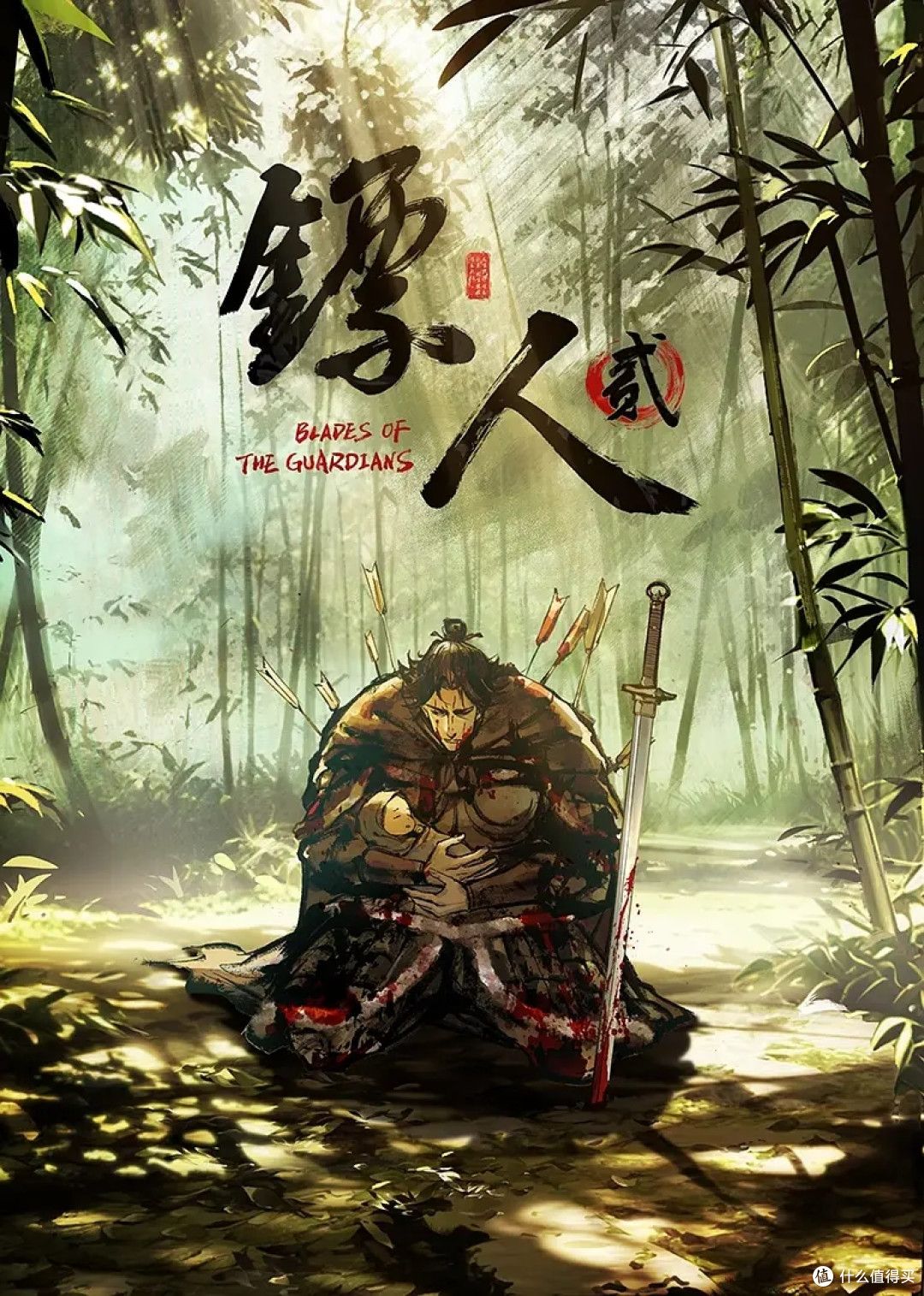 颜值巅峰，S级模特，秀人网，极品女神【蛋蛋宝】大尺度福利，异域风情，漏奶漏鲍抹油 (2) - 6996海报