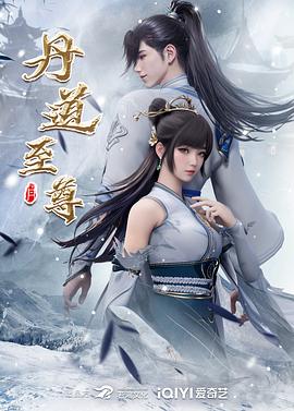 官网750元会员福利秀人网 潘娇娇 核弹巨乳，主题女仆为公子服务 (2) - 6996海报