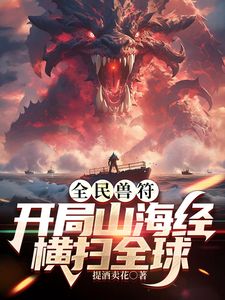 “夫妻交友”系列视频8： 我的第一次三人行 - 6996海报