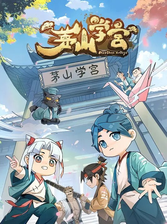 搅弄肛门. - 6996海报