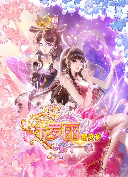 身材正点白色连衣裙美女，屁股有点大 - 6996海报