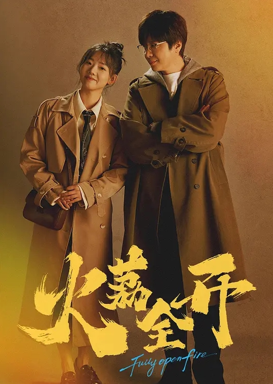 满背纹身萌萌哒双马尾美妞无聊和友来一特写深喉吸吮很卖力主动上位骑乘扶着屁股一顿猛操. - 6996海报