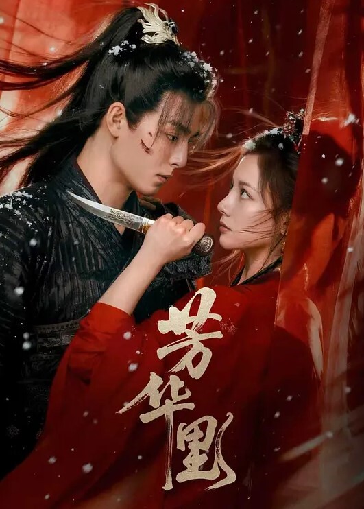 母女同台女儿不行妈妈上单洞双开小哥们火力全开爆力输出 - 6996海报