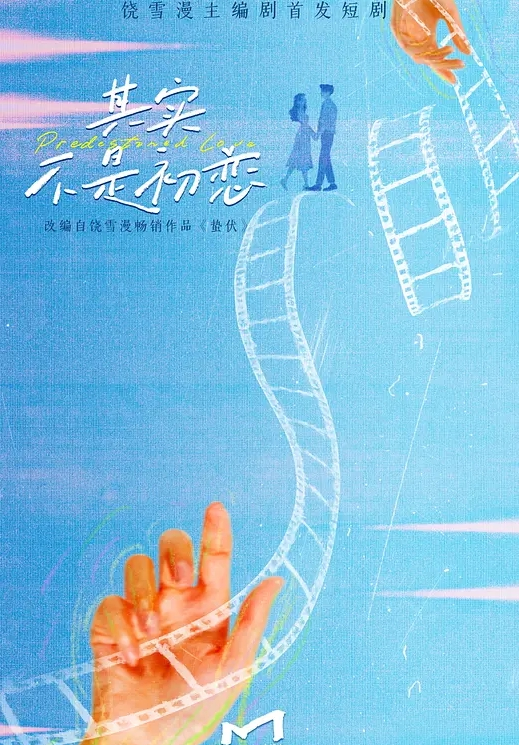 国产直播排骨小哥大战混血小妹露脸口活看着很不错鸡巴不小战斗力不错多体位抽插最后直接口爆 - 6996海报
