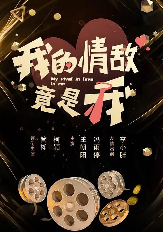 风流才子酒店约炮自拍妖艳孕妇出镜颜射脸上 - 6996海报