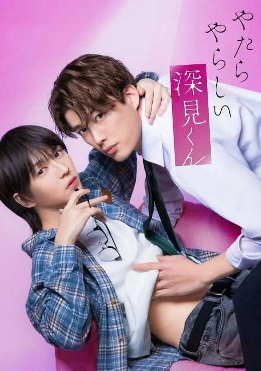 XK8127  寂寞少婦魅惑女兒輔導老師 - 6996海报