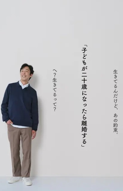 AI-关之琳-人在家中坐祸从门外来 - 6996海报