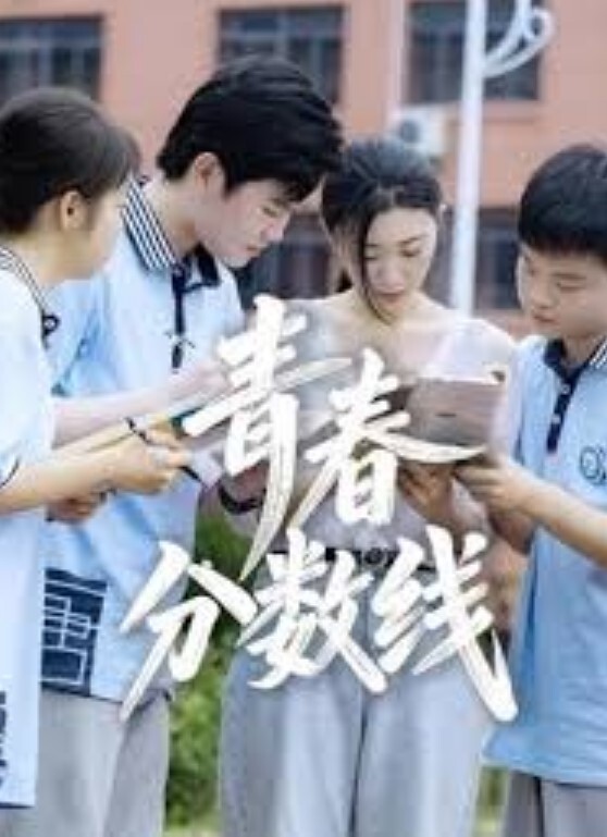 私拍泄密公司的肉便器福利湖南某公司老板娘陈雨微与当月优秀员工的淫乱日常 - 6996海报