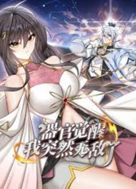 【大神原创约炮】胖妹就是随意内射的母畜，百般无聊附近人刷的，没有加微信看照片啥的，就是单纯泻火 - 6996海报