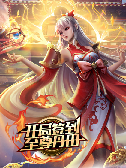 重磅泄密去杭州夜店偶遇自己的亲姐姐在坐台从小就对亲姐姐有好感 - 6996海报