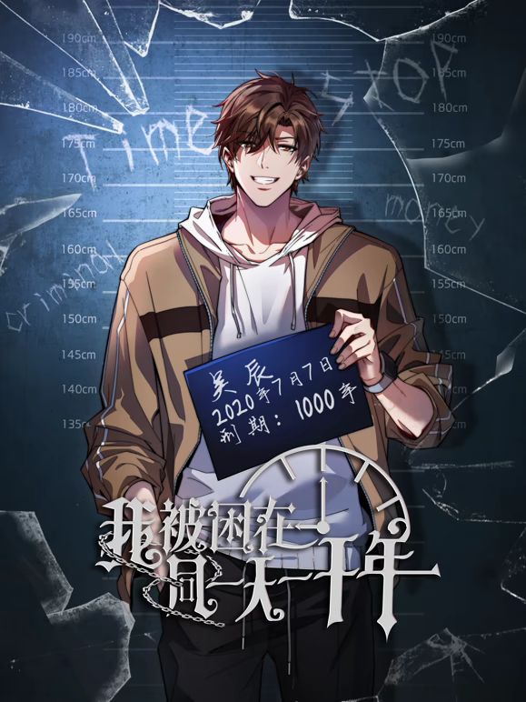 #反差婊 #母狗 上海18岁反差母狗后入被爽玩 - 6996海报