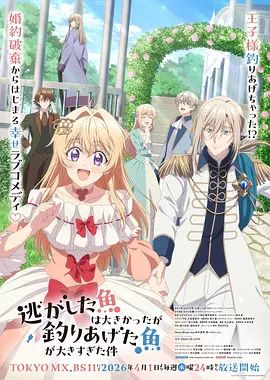古风【2025年新流】，青春无敌，抖音风艺校美少女【杨晓花】定制福利②，露脸露点，各种热门BGM裸舞 (2) - 6996海报