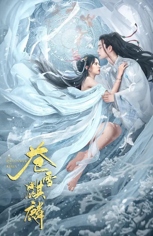 个人云盘密码泄漏流出高颜值清纯漂亮大学生美女与热恋中男友啪啪啪自拍想不到妹子叫的这么骚 - 6996海报