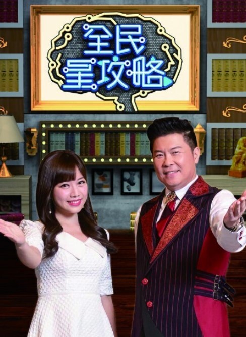 美女把男友榨的怎么操都射不出来逼逼也被干肿了 - 6996海报