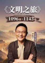 另类绳艺调教大师【馆道绳】推特福利，各种创意手法，母狗调教，强制高潮，强制炮机，失禁，喷水 - 6996海报