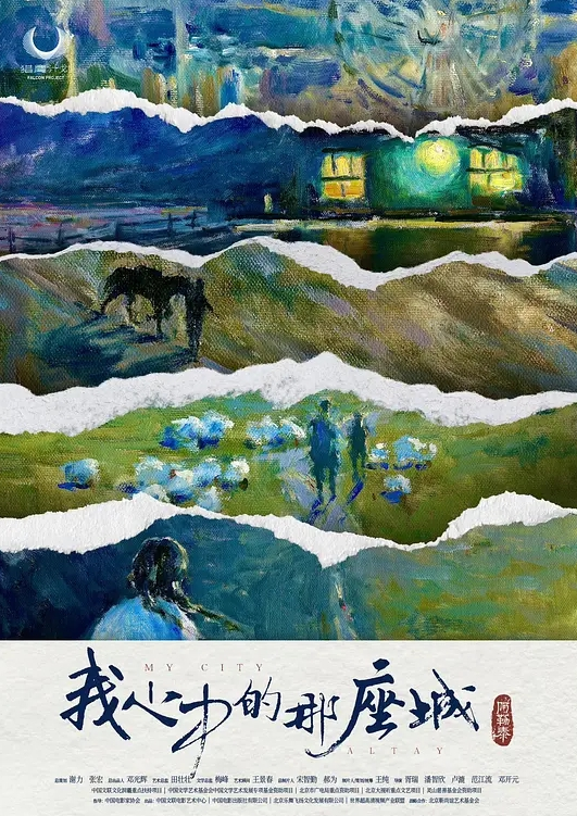 挺拔.大奶子操着好.带劲 - 6996海报