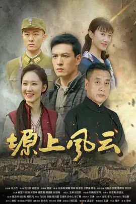终于搞到兄弟女友湿到淌水的骚穴你能忍住不射吗 - 6996海报