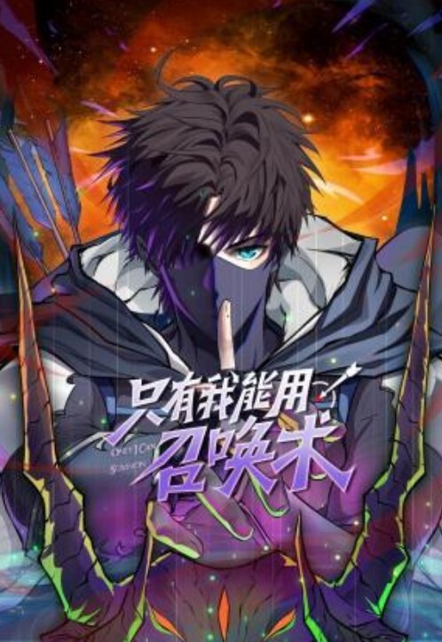 给小母狗吃鸡巴再射脸上我很享受同时他的表情让我感到满足 - 6996海报