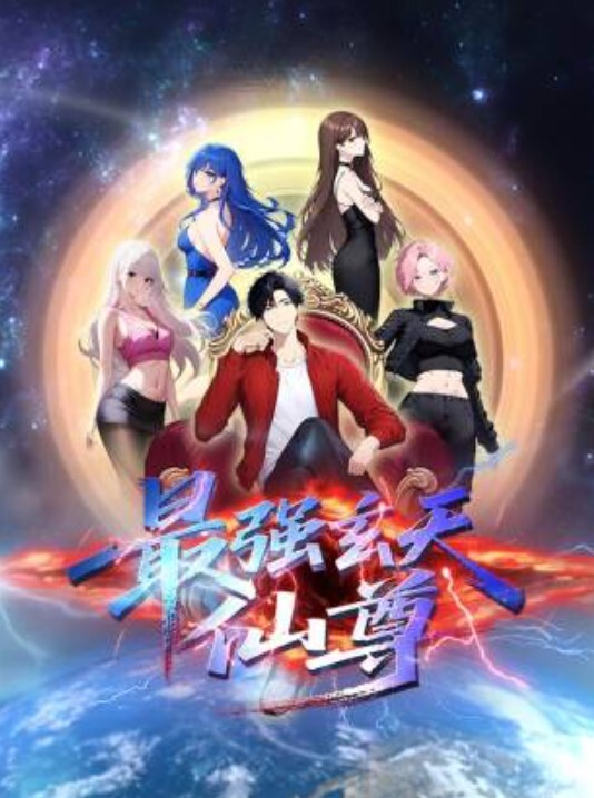 出轨丈夫在旗帜熟睡时与继女做爱S2E4【DaddysLilAngel】 - 6996海报