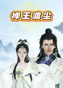 新品流出模特丝袜制服写真摄影师在卫生间偷偷安装摄像头偷拍7位模特更换衣服 (1) - 6996海报