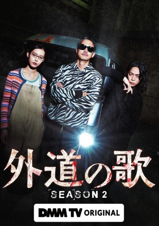 #素人 #自拍 #外流 - 6996海报