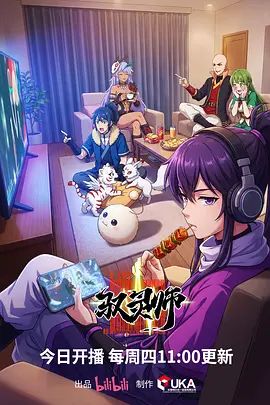 极品泄密高颜值外围女气质美女【快手网红】❤️迷人大野驴❤️啪啪性爱重磅流出 - 6996海报