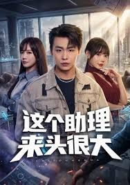 超顶4K横版，假面舞团，身材炸裂，70号长腿御姐，情趣三点全露，几乎全裸，劲曲摇摆挑逗，很有感觉 (1) - 6996海报
