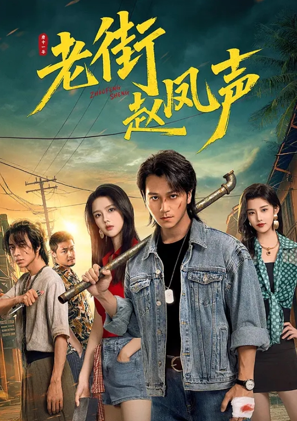 想睡我妹小宁今天喝大了但是白袜和jk我是真忍不住啊在酒精作用下我半强迫上了我的亲妹妹抓着白袜脚内射滚烫精液 - 6996海报