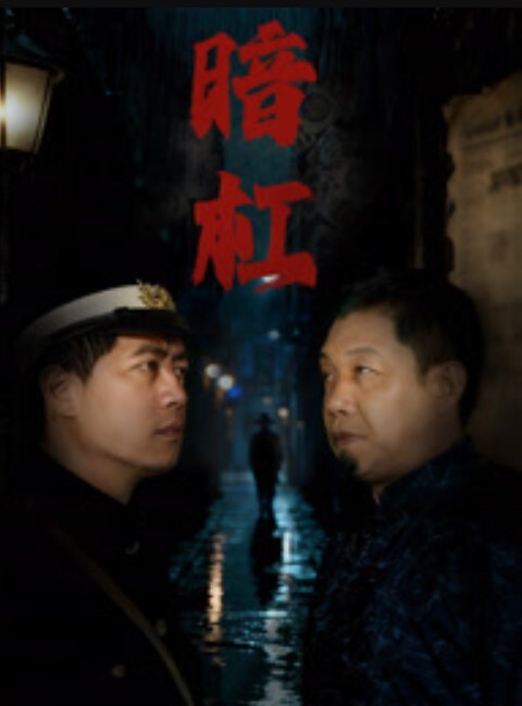 双马尾制服少女被金主爸爸疯狂输出干到眼神迷离 - 6996海报