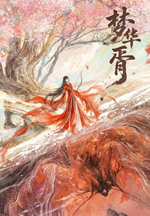 偷拍洗浴中心高档洗浴中心偷拍_几个身材火爆的美少妇洗澡 - 6996海报