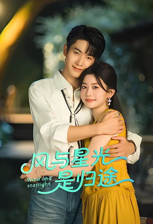 鲜嫩可口的女主播昭昭恋忍不住的大秀道具自慰 - 6996海报