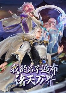 小千的开发日记2 - 6996海报