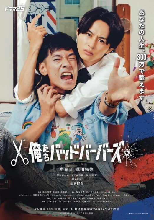 对话超精彩出轨人妻报复老公和陌生人打炮2场完整版 - 6996海报