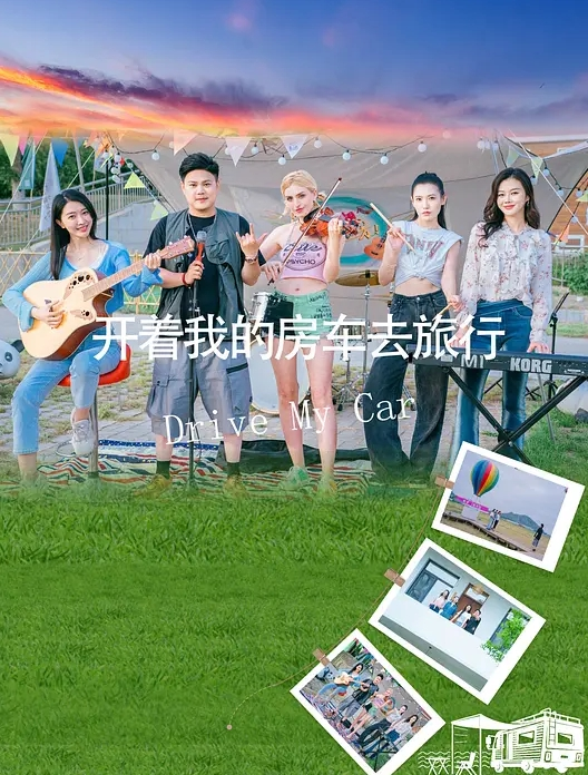 印象足拍极品清纯学生妹足交给摄影师打飞机憋不住了舔脚清纯脸蛋极致反差 - 6996海报