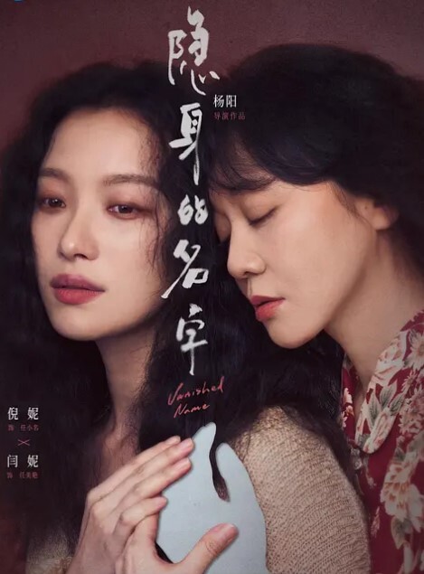 淫荡女友乱操记极品00后萝莉小女友喜欢做爱啪啪_完美身材女上骑乘绝逼是个称职的骑师_浪叫不止 - 6996海报