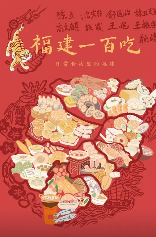 顶级气质尤物御姐女神LuckyQL777捆绑3P调教小娇妻优雅端庄人妻被绿帽老 - 6996海报