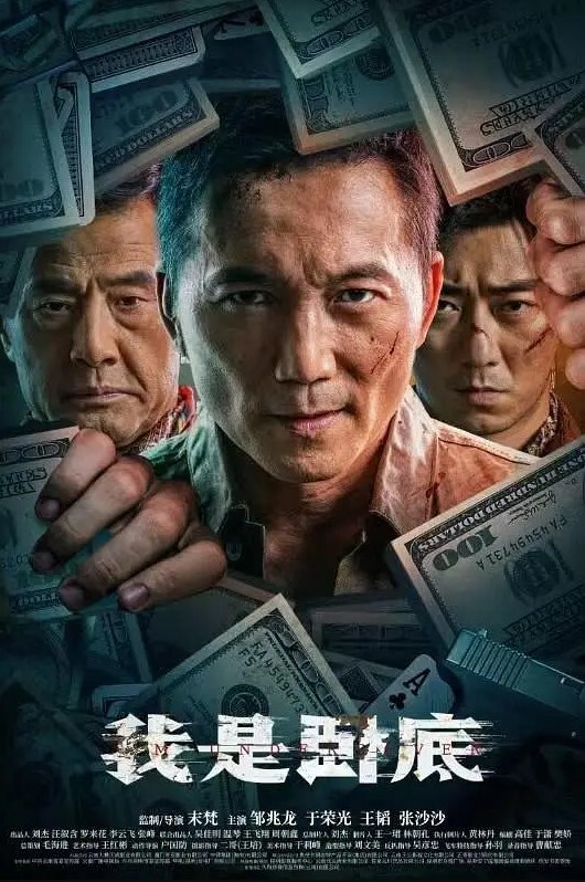 极品小骚货暑假与男友度假酒店激情啪啪高颜值极品身材小骚货 - 6996海报