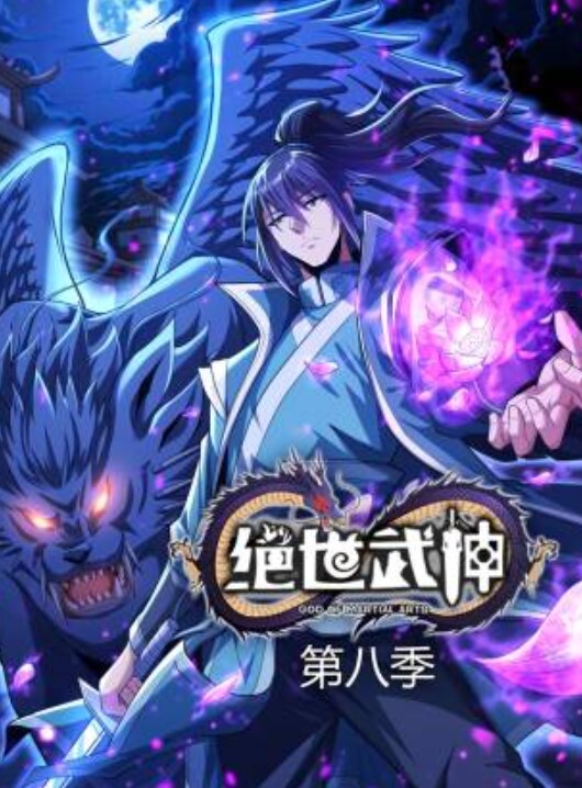 约操16岁嫩穴高中美眉 - 6996海报
