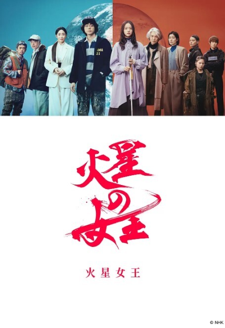 原创爆操生气的女儿女儿穿着学校艺术节留下的白色丝袜真是爽到怀疑人生 - 6996海报